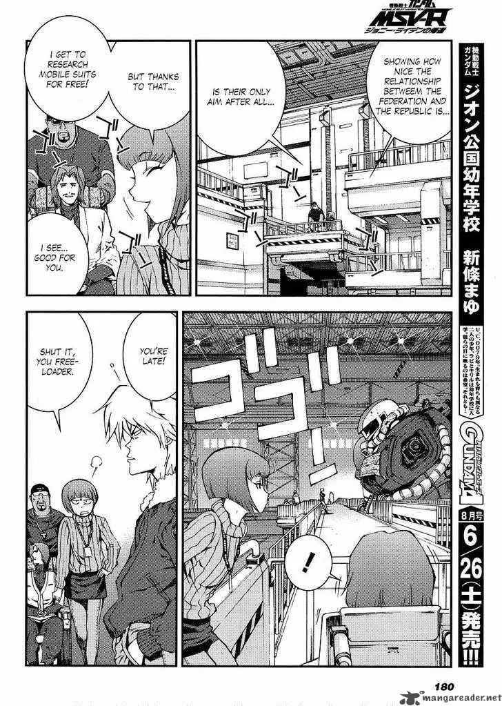 Mobile Suit Gundam MSV-R: Johnny Ridden no Kikan Chapter 2 page 14