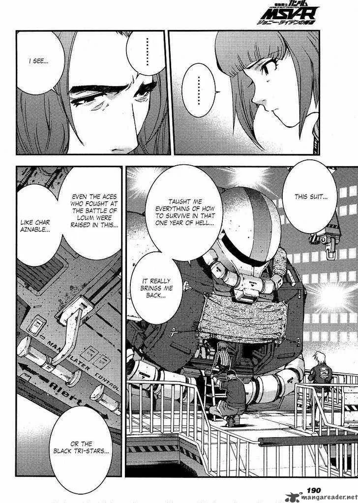 Mobile Suit Gundam MSV-R: Johnny Ridden no Kikan Chapter 2 page 24