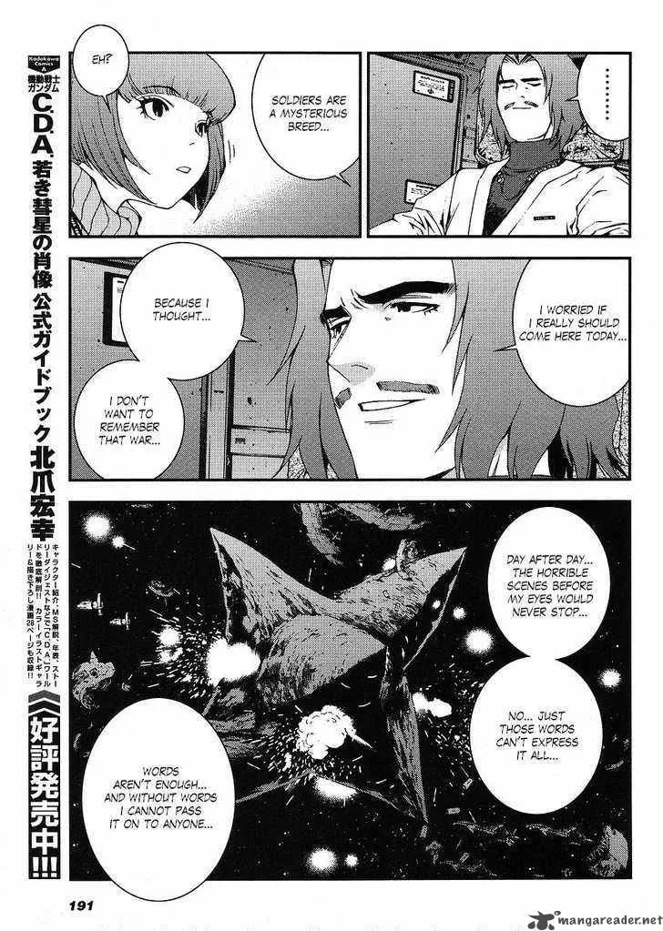 Mobile Suit Gundam MSV-R: Johnny Ridden no Kikan Chapter 2 page 25