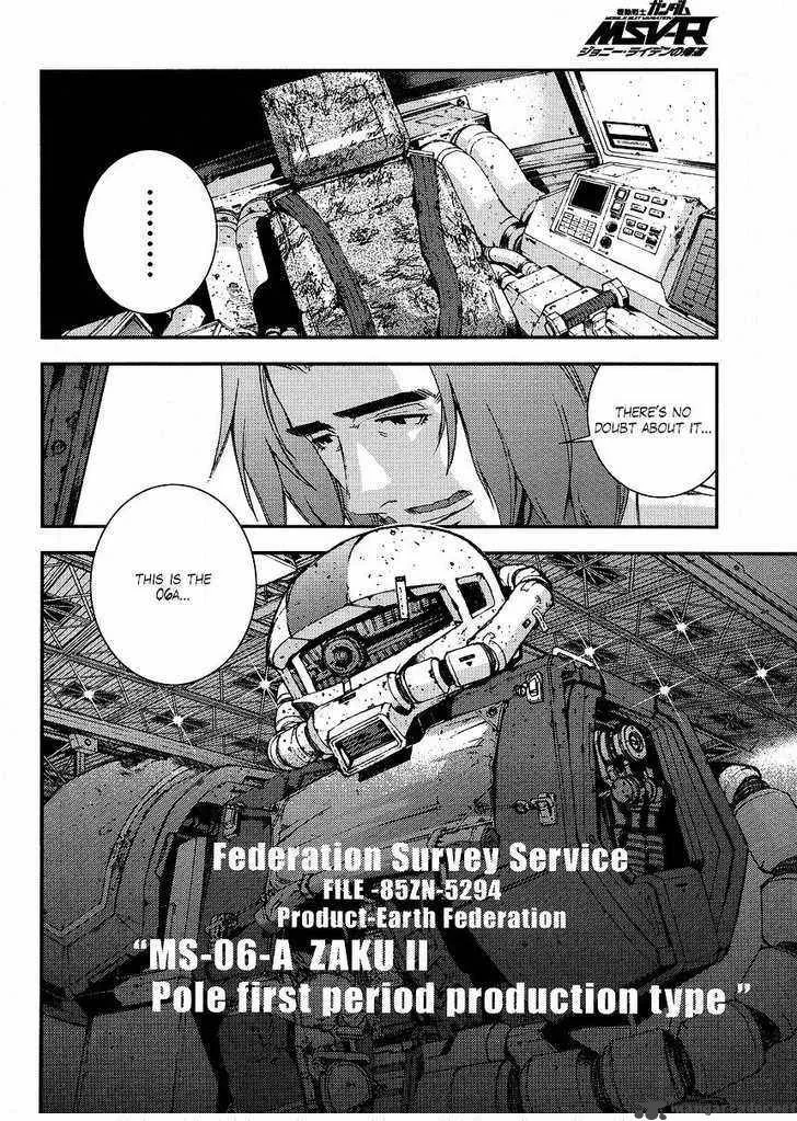 Mobile Suit Gundam MSV-R: Johnny Ridden no Kikan Chapter 2 page 16