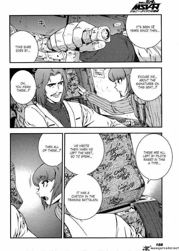 Mobile Suit Gundam MSV-R: Johnny Ridden no Kikan Chapter 2 page 22