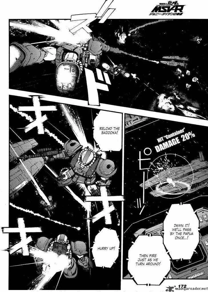 Mobile Suit Gundam MSV-R: Johnny Ridden no Kikan Chapter 2 page 6