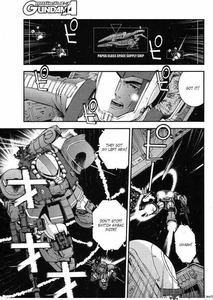 Mobile Suit Gundam MSV-R: Johnny Ridden no Kikan Chapter 2 page 5