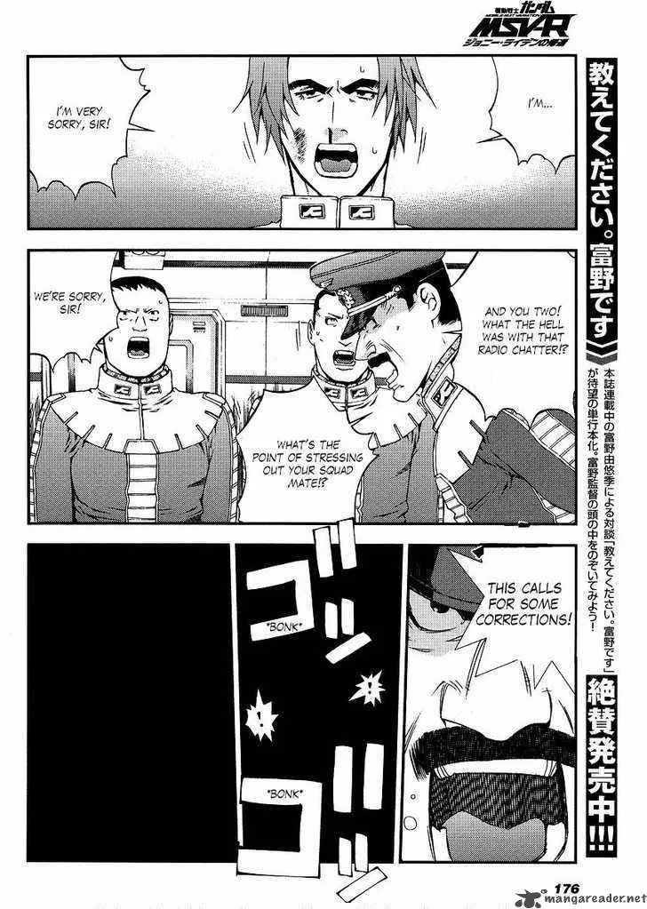 Mobile Suit Gundam MSV-R: Johnny Ridden no Kikan Chapter 2 page 10
