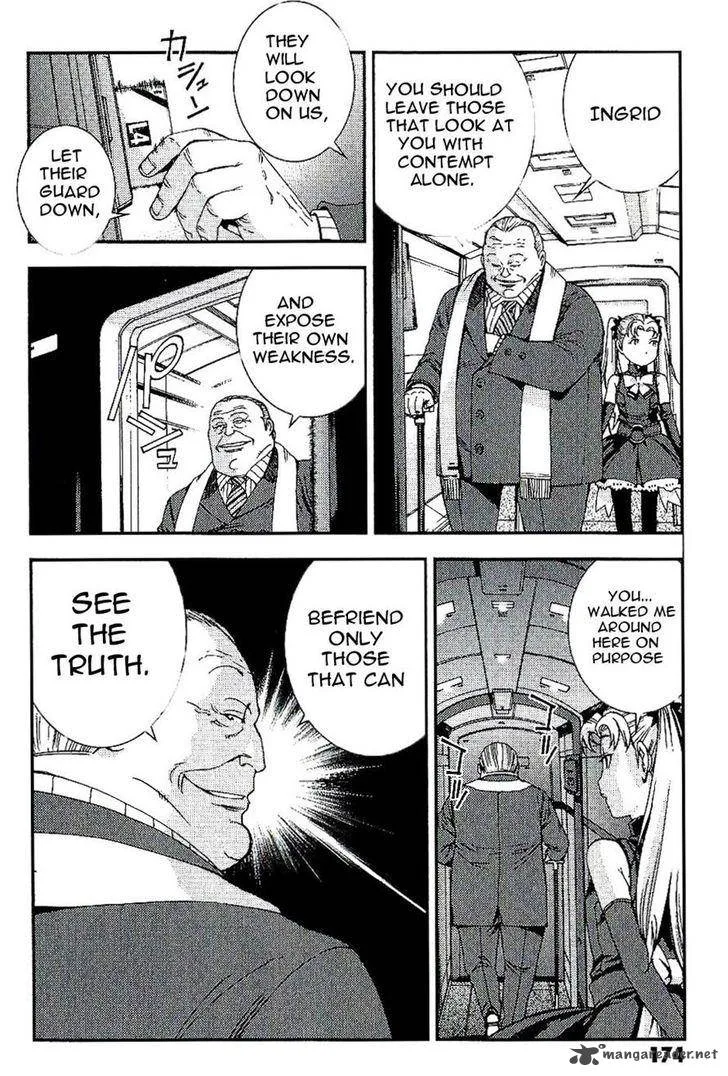 Mobile Suit Gundam MSV-R: Johnny Ridden no Kikan Chapter 27 page 11