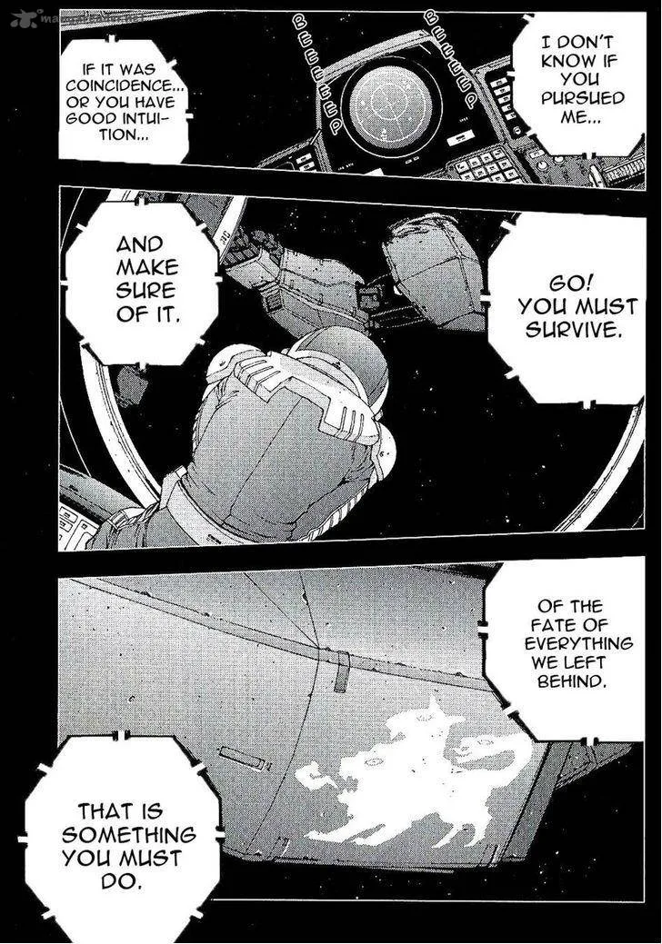 Mobile Suit Gundam MSV-R: Johnny Ridden no Kikan Chapter 27 page 5