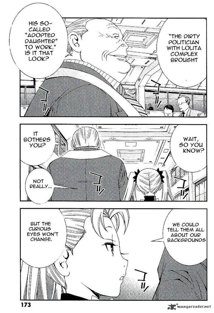 Mobile Suit Gundam MSV-R: Johnny Ridden no Kikan Chapter 27 page 10