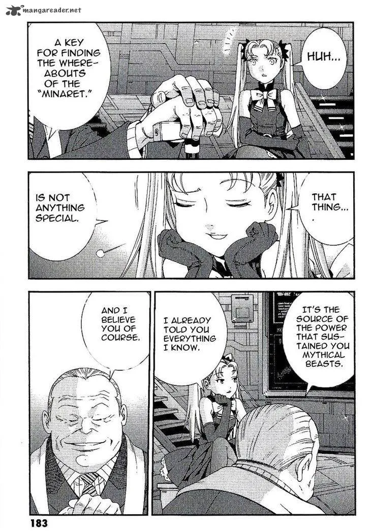 Mobile Suit Gundam MSV-R: Johnny Ridden no Kikan Chapter 28 page 15