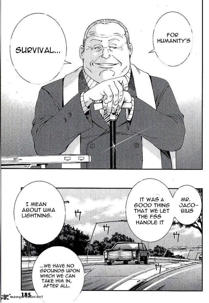 Mobile Suit Gundam MSV-R: Johnny Ridden no Kikan Chapter 28 page 7