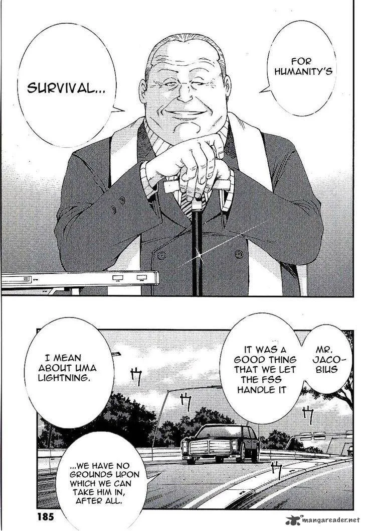 Mobile Suit Gundam MSV-R: Johnny Ridden no Kikan Chapter 28 page 17
