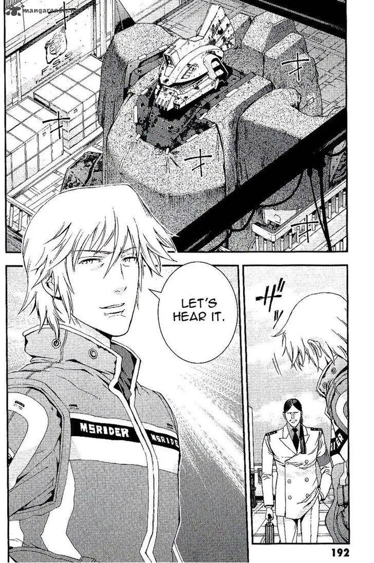 Mobile Suit Gundam MSV-R: Johnny Ridden no Kikan Chapter 28 page 14