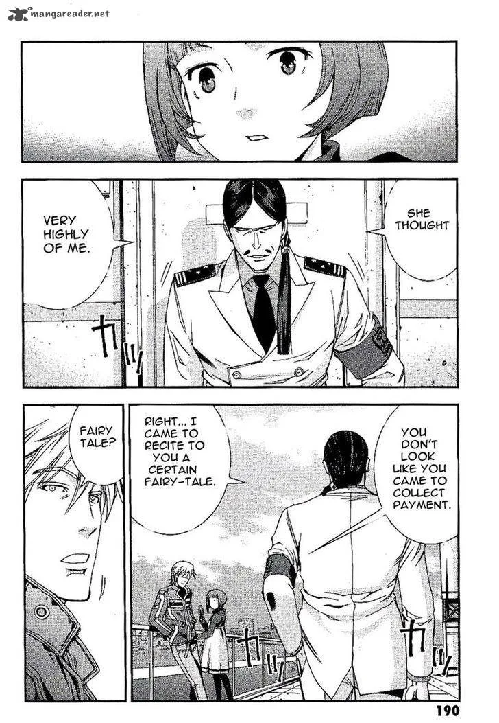 Mobile Suit Gundam MSV-R: Johnny Ridden no Kikan Chapter 28 page 12