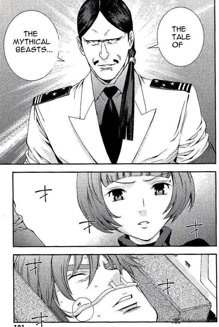 Mobile Suit Gundam MSV-R: Johnny Ridden no Kikan Chapter 28 page 13