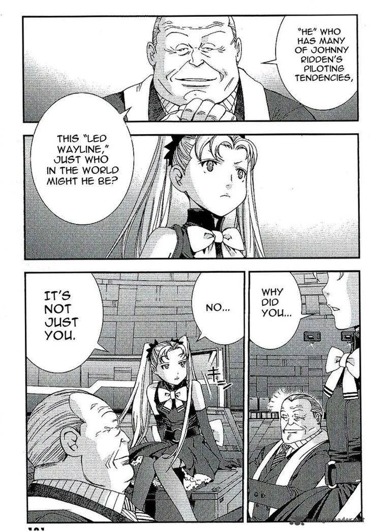 Mobile Suit Gundam MSV-R: Johnny Ridden no Kikan Chapter 28 page 3