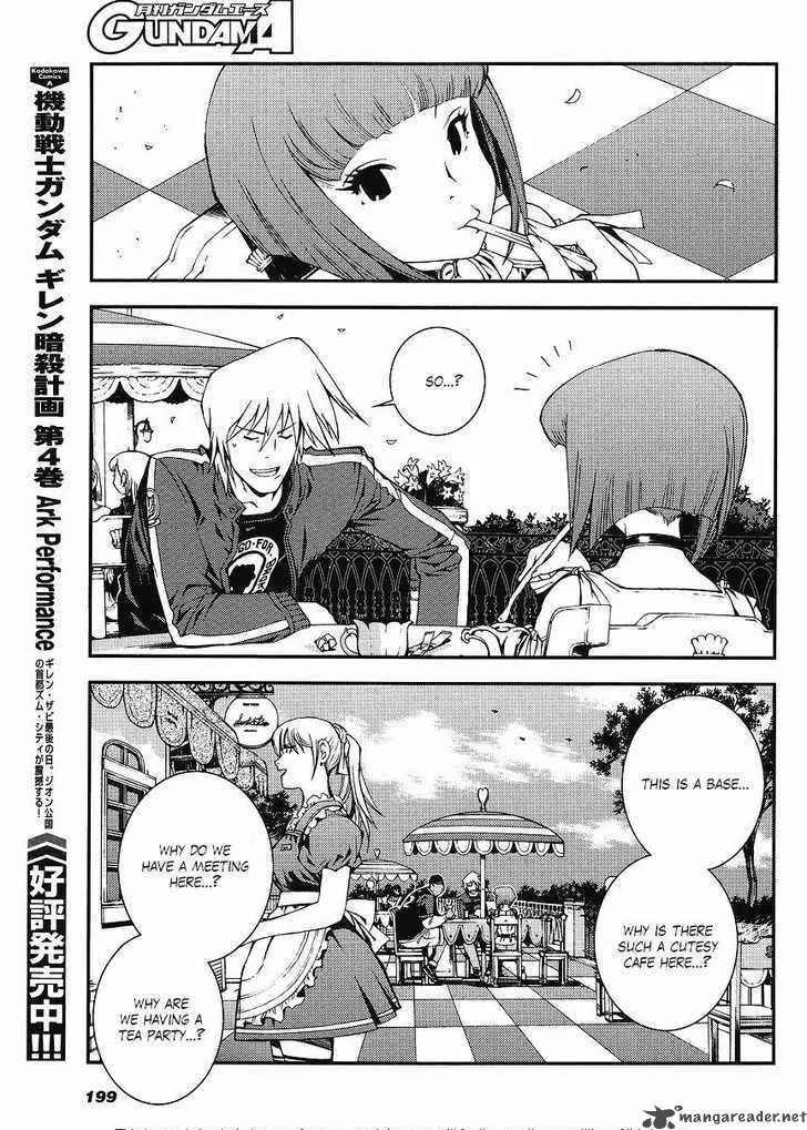 Mobile Suit Gundam MSV-R: Johnny Ridden no Kikan Chapter 3 page 3