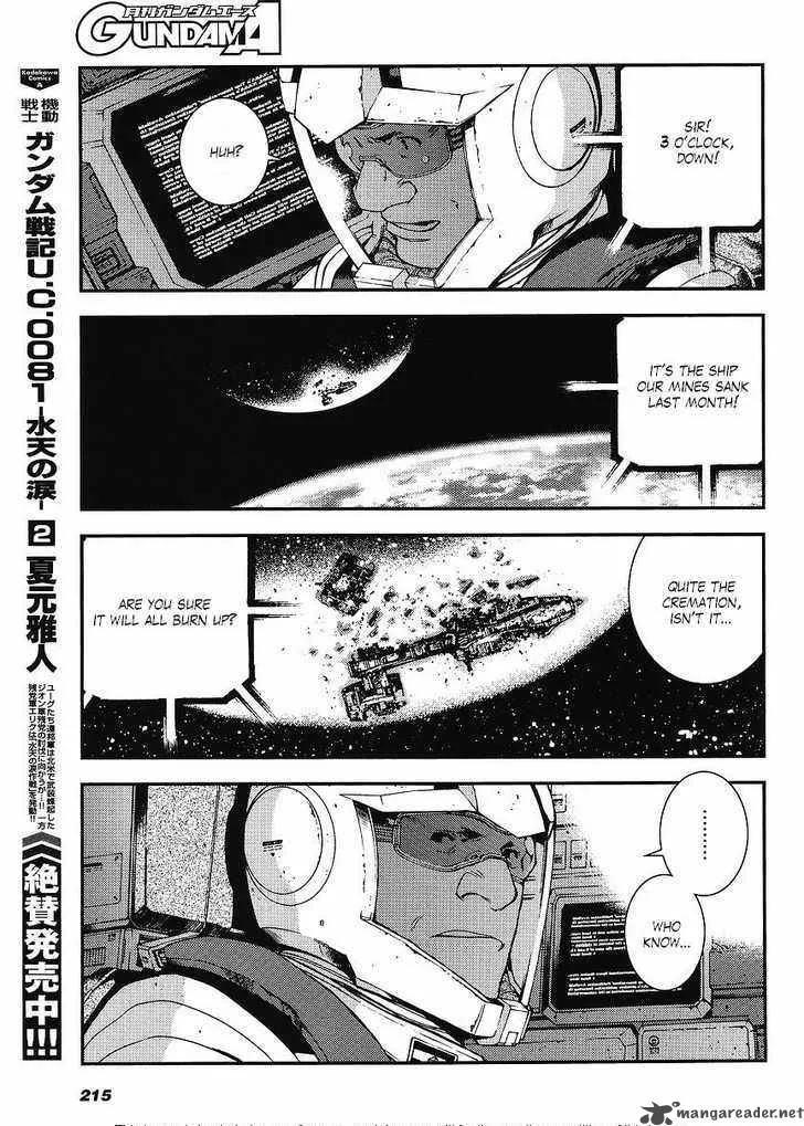 Mobile Suit Gundam MSV-R: Johnny Ridden no Kikan Chapter 3 page 19