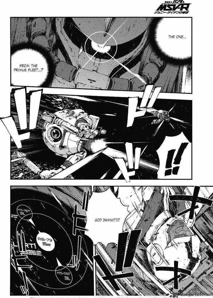 Mobile Suit Gundam MSV-R: Johnny Ridden no Kikan Chapter 3 page 26