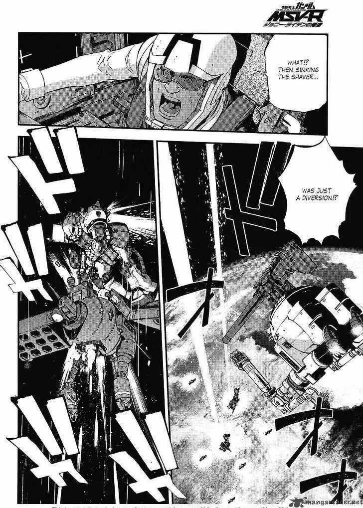 Mobile Suit Gundam MSV-R: Johnny Ridden no Kikan Chapter 3 page 22