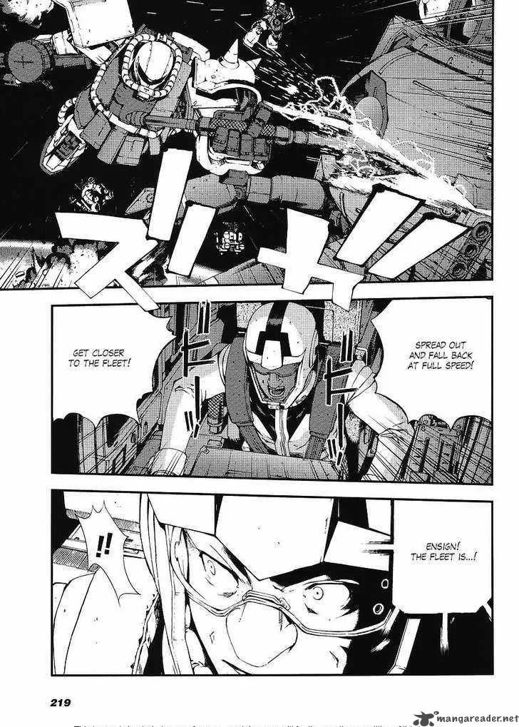 Mobile Suit Gundam MSV-R: Johnny Ridden no Kikan Chapter 3 page 23