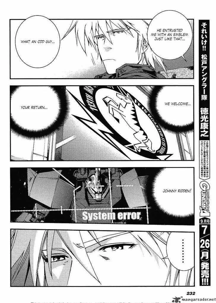 Mobile Suit Gundam MSV-R: Johnny Ridden no Kikan Chapter 3 page 36