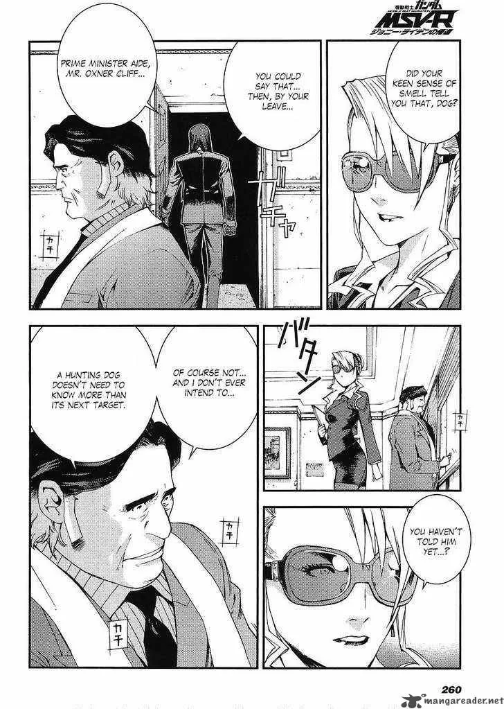 Mobile Suit Gundam MSV-R: Johnny Ridden no Kikan Chapter 4 page 12