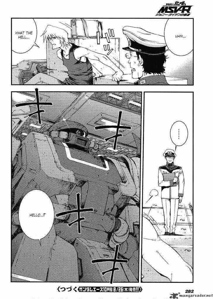 Mobile Suit Gundam MSV-R: Johnny Ridden no Kikan Chapter 4 page 34