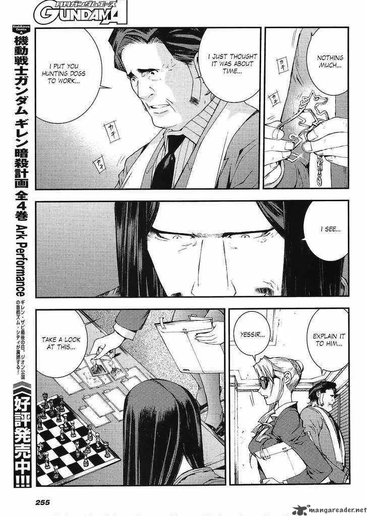 Mobile Suit Gundam MSV-R: Johnny Ridden no Kikan Chapter 4 page 7