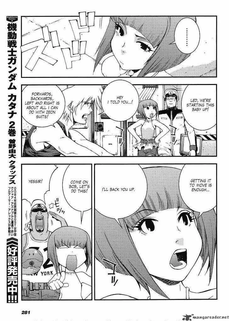 Mobile Suit Gundam MSV-R: Johnny Ridden no Kikan Chapter 4 page 33