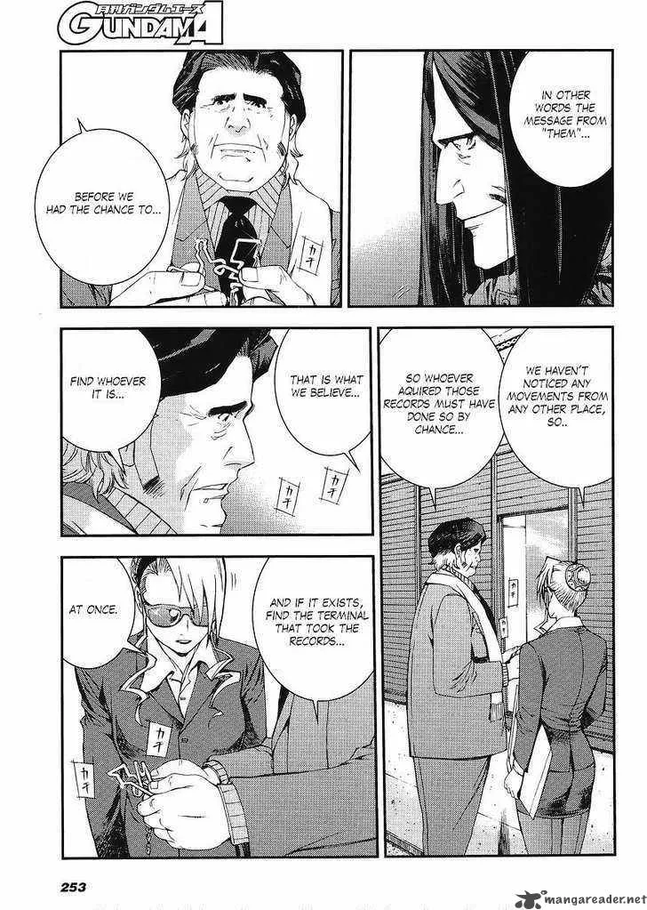 Mobile Suit Gundam MSV-R: Johnny Ridden no Kikan Chapter 4 page 5