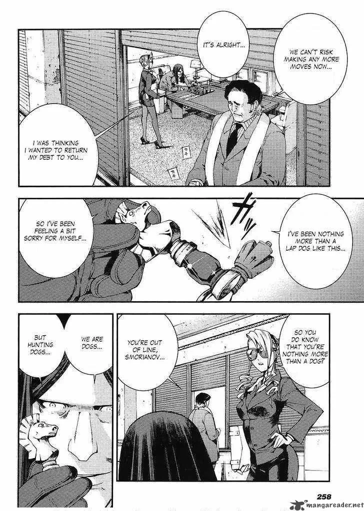 Mobile Suit Gundam MSV-R: Johnny Ridden no Kikan Chapter 4 page 10