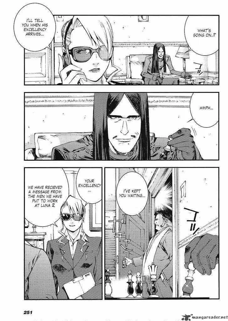 Mobile Suit Gundam MSV-R: Johnny Ridden no Kikan Chapter 4 page 3