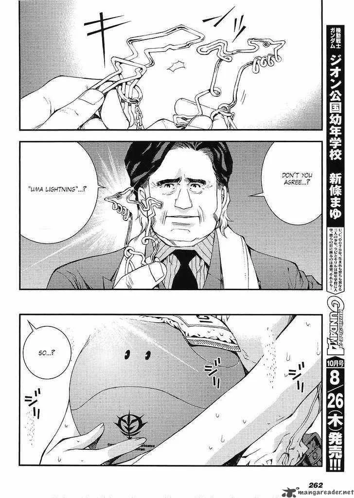 Mobile Suit Gundam MSV-R: Johnny Ridden no Kikan Chapter 4 page 14
