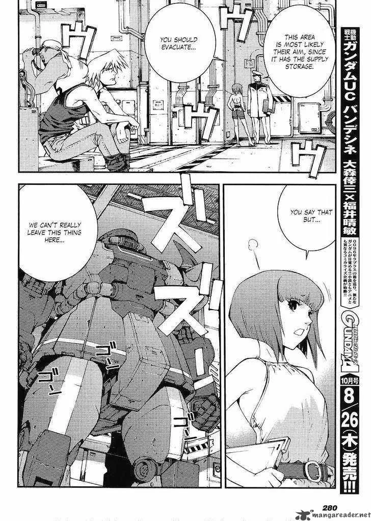 Mobile Suit Gundam MSV-R: Johnny Ridden no Kikan Chapter 4 page 32