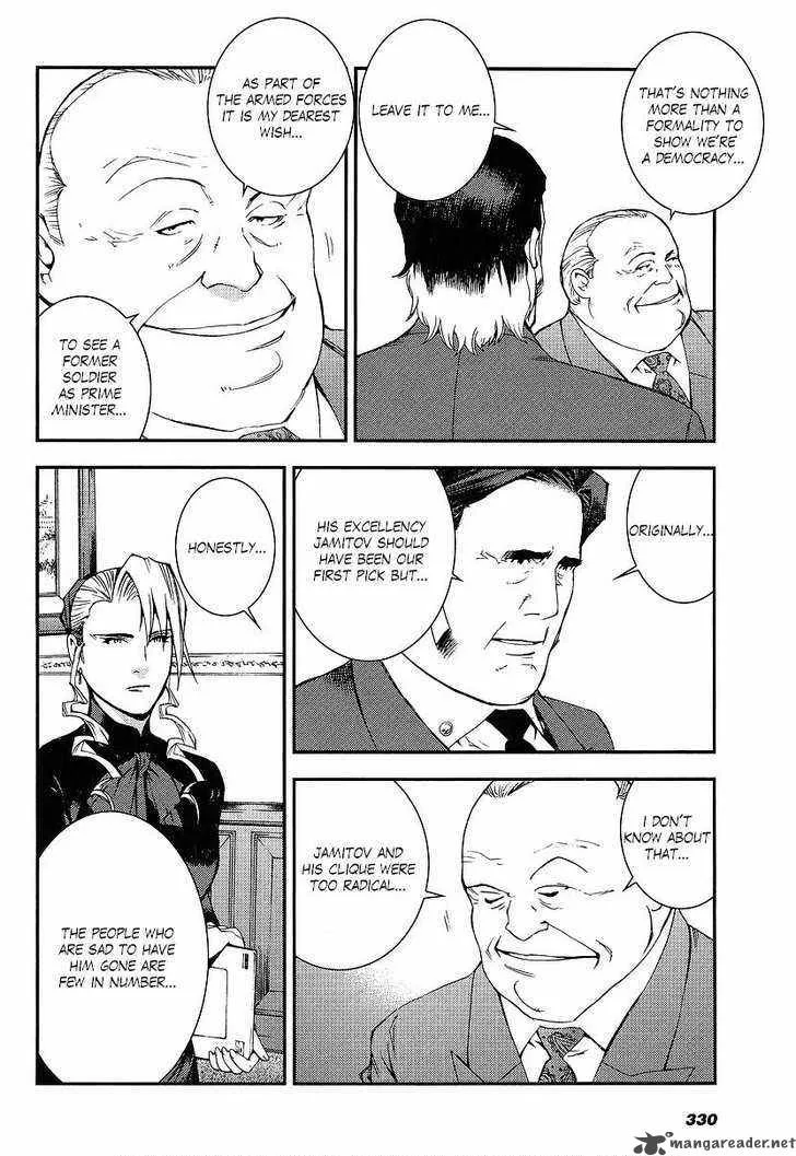 Mobile Suit Gundam MSV-R: Johnny Ridden no Kikan Chapter 5 page 16