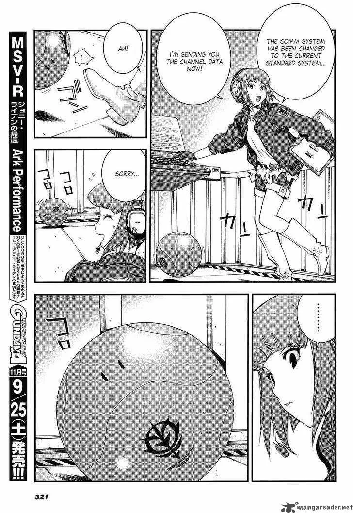 Mobile Suit Gundam MSV-R: Johnny Ridden no Kikan Chapter 5 page 7