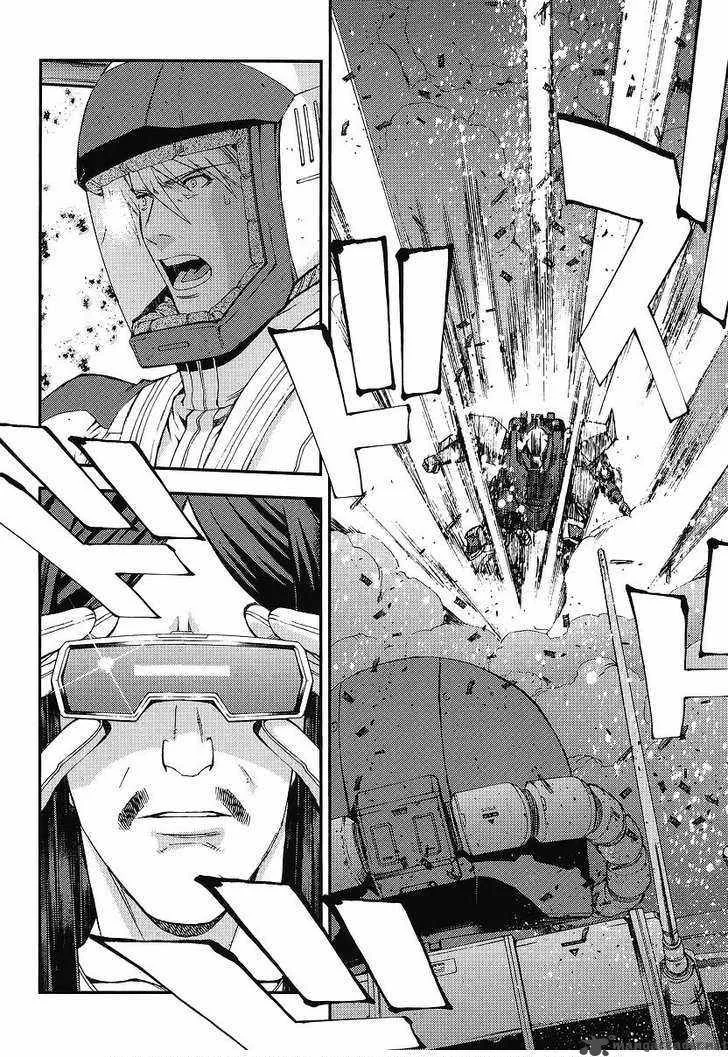 Mobile Suit Gundam MSV-R: Johnny Ridden no Kikan Chapter 5 page 30