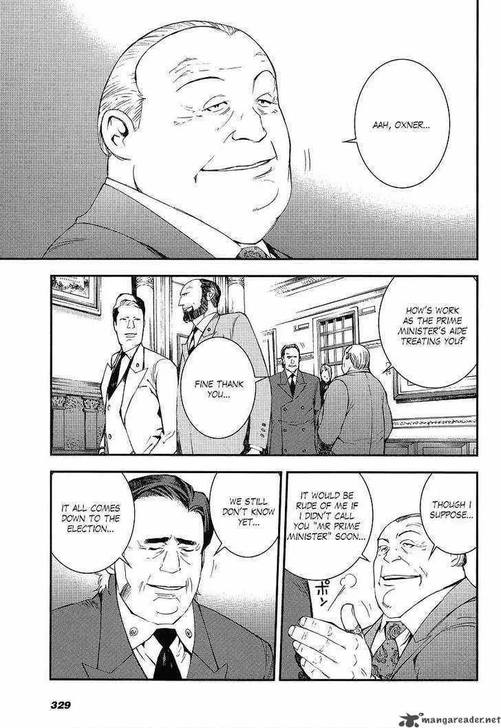 Mobile Suit Gundam MSV-R: Johnny Ridden no Kikan Chapter 5 page 15