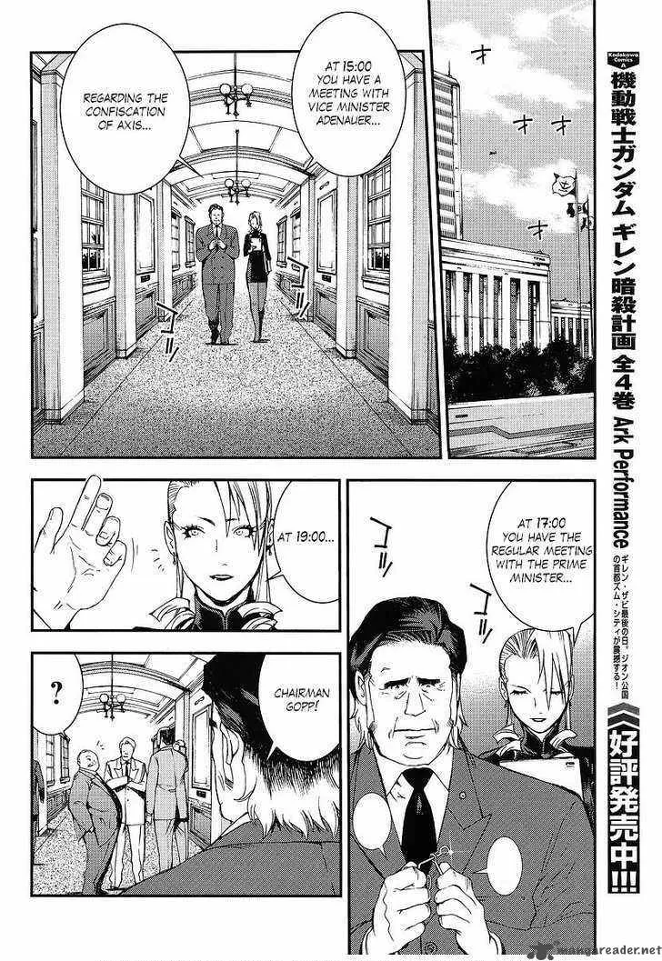 Mobile Suit Gundam MSV-R: Johnny Ridden no Kikan Chapter 5 page 14