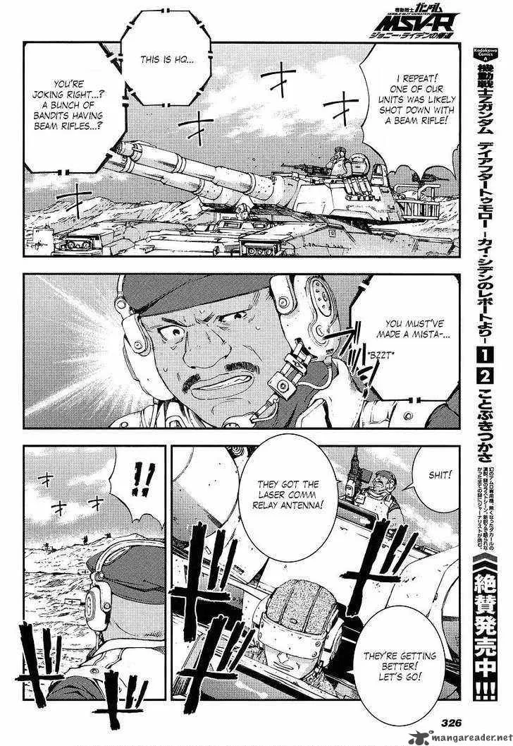 Mobile Suit Gundam MSV-R: Johnny Ridden no Kikan Chapter 5 page 12