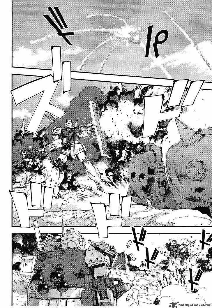 Mobile Suit Gundam MSV-R: Johnny Ridden no Kikan Chapter 5 page 2