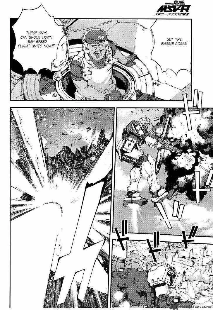 Mobile Suit Gundam MSV-R: Johnny Ridden no Kikan Chapter 5 page 10