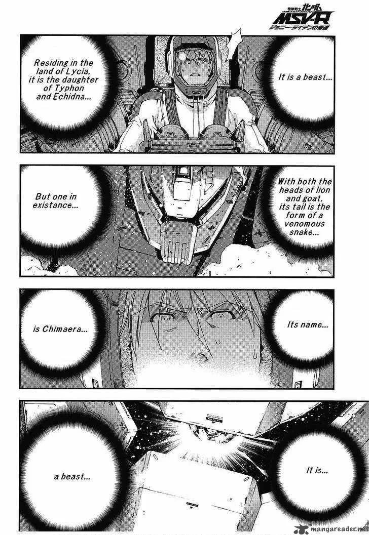 Mobile Suit Gundam MSV-R: Johnny Ridden no Kikan Chapter 5 page 34