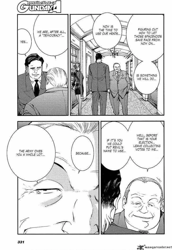 Mobile Suit Gundam MSV-R: Johnny Ridden no Kikan Chapter 5 page 17