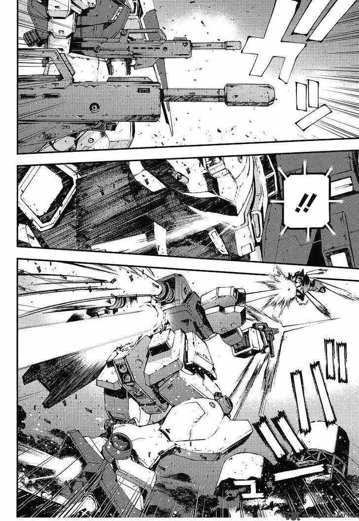 Mobile Suit Gundam MSV-R: Johnny Ridden no Kikan Chapter 5 page 28