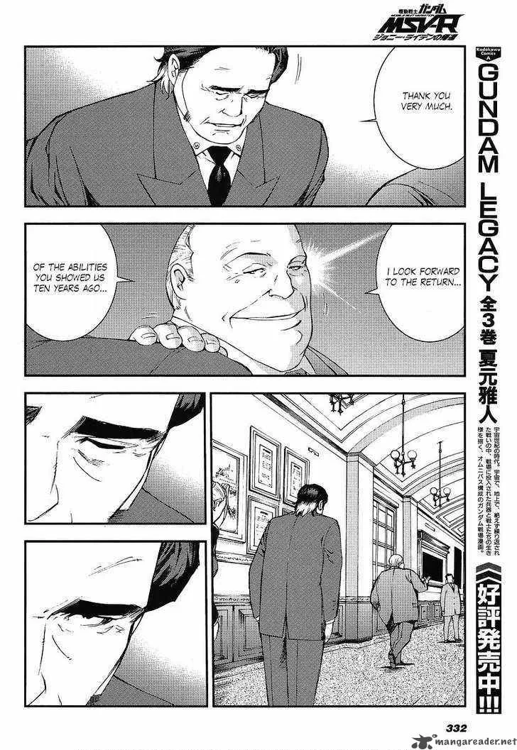 Mobile Suit Gundam MSV-R: Johnny Ridden no Kikan Chapter 5 page 18