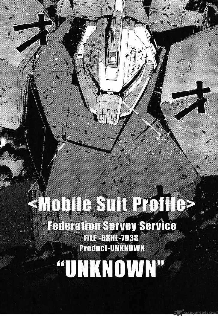 Mobile Suit Gundam MSV-R: Johnny Ridden no Kikan Chapter 5 page 32