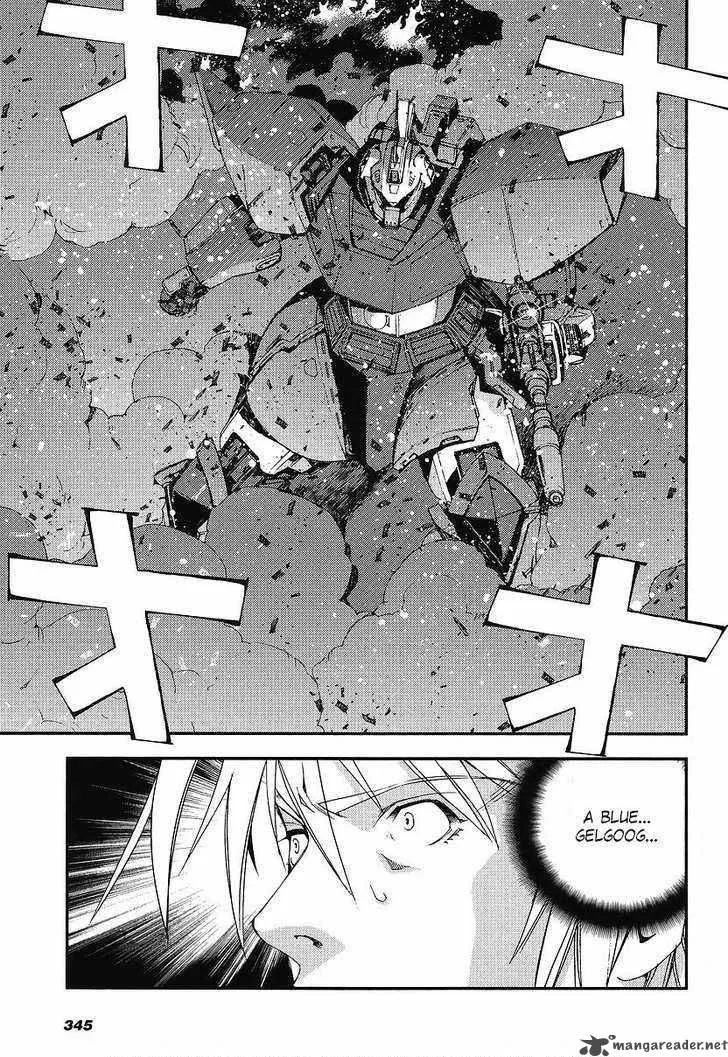 Mobile Suit Gundam MSV-R: Johnny Ridden no Kikan Chapter 5 page 31