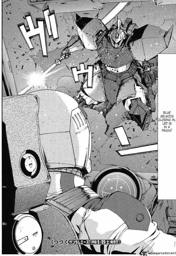 Mobile Suit Gundam MSV-R: Johnny Ridden no Kikan Chapter 5 page 36