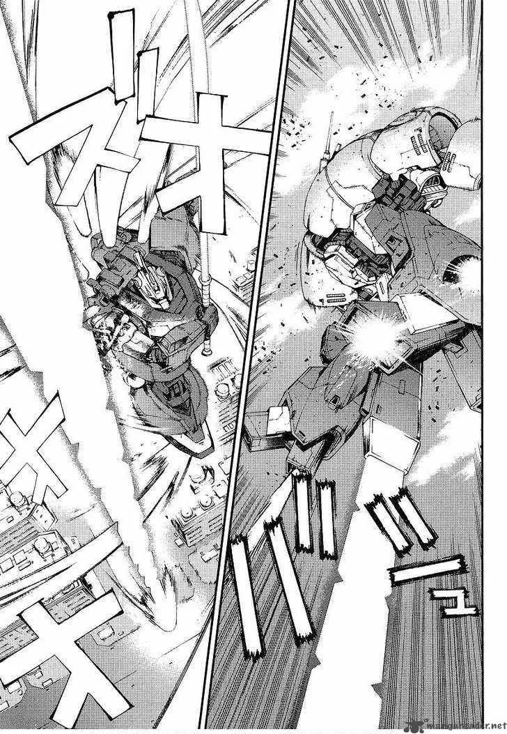 Mobile Suit Gundam MSV-R: Johnny Ridden no Kikan Chapter 6 page 21