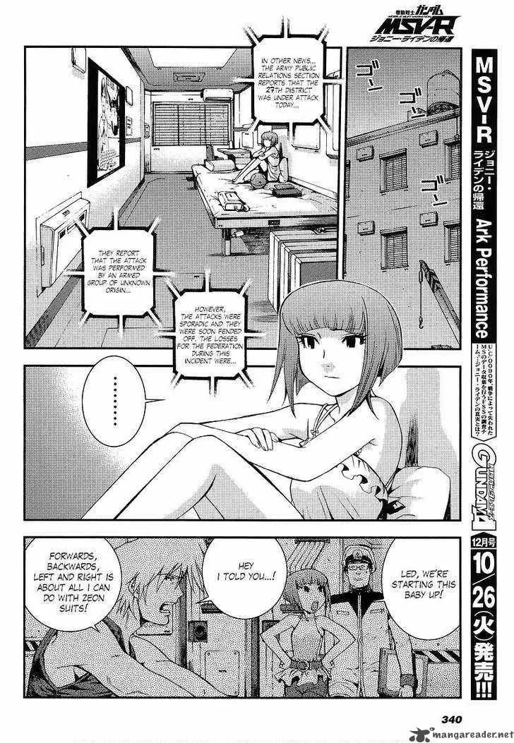 Mobile Suit Gundam MSV-R: Johnny Ridden no Kikan Chapter 6 page 30